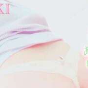 ヒメ日記 2026/05/20 13:05 投稿 きき　最強イチャイチャHカップ 今ドキ マットMAX