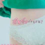 ヒメ日記 2026/06/04 19:43 投稿 きき　最強イチャイチャHカップ 今ドキ マットMAX