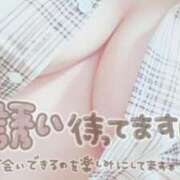 ヒメ日記 2026/09/13 11:51 投稿 きき　最強イチャイチャHカップ 今ドキ マットMAX
