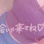 ヒメ日記 2026/10/20 13:48 投稿 きき　最強イチャイチャHカップ 今ドキ マットMAX