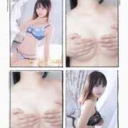 ヒメ日記 2025/10/10 19:20 投稿 さら THE ESUTE 五反田店