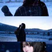 ヒメ日記 2025/11/09 13:21 投稿 さら THE ESUTE 五反田店