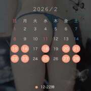 ヒメ日記 2026/02/11 19:23 投稿 さら THE ESUTE 五反田店