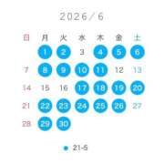 ヒメ日記 2026/06/01 12:21 投稿 さら THE ESUTE 五反田店