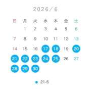 ヒメ日記 2026/06/17 12:22 投稿 さら THE ESUTE 五反田店
