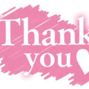 ヒメ日記 2025/01/23 18:06 投稿 中村美月 五十路マダム 郡山店