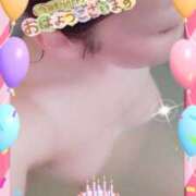 ヒメ日記 2025/01/24 08:56 投稿 中村美月 五十路マダム 郡山店