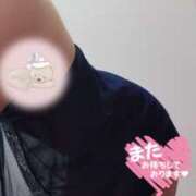 ヒメ日記 2025/02/23 20:36 投稿 中村美月 五十路マダム 郡山店