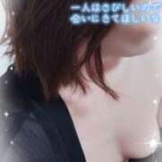 ヒメ日記 2025/04/10 10:26 投稿 中村美月 五十路マダム 郡山店