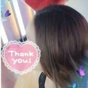 ヒメ日記 2025/04/22 09:12 投稿 中村美月 五十路マダム 郡山店