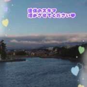 ヒメ日記 2025/05/03 15:58 投稿 中村美月 五十路マダム 郡山店