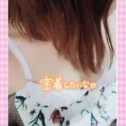 ヒメ日記 2025/05/27 12:42 投稿 中村美月 五十路マダム 郡山店