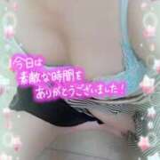 ヒメ日記 2025/05/27 20:38 投稿 中村美月 五十路マダム 郡山店