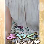 ヒメ日記 2025/06/01 13:10 投稿 中村美月 五十路マダム 郡山店