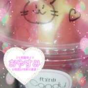 ヒメ日記 2025/06/09 15:02 投稿 中村美月 五十路マダム 郡山店