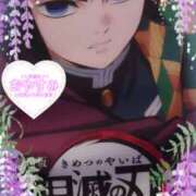 ヒメ日記 2025/07/19 01:50 投稿 中村美月 五十路マダム 郡山店