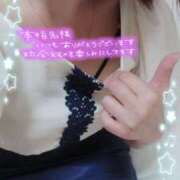 ヒメ日記 2025/08/03 23:12 投稿 中村美月 五十路マダム 郡山店