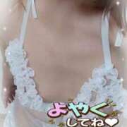 ヒメ日記 2025/08/05 13:46 投稿 中村美月 五十路マダム 郡山店