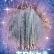 ヒメ日記 2025/08/10 13:42 投稿 中村美月 五十路マダム 郡山店