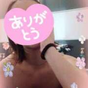 ヒメ日記 2025/08/17 00:40 投稿 中村美月 五十路マダム 郡山店