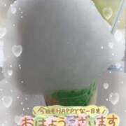 ヒメ日記 2025/08/30 06:42 投稿 中村美月 五十路マダム 郡山店