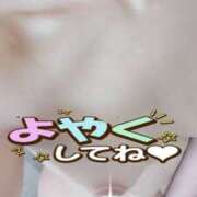 ヒメ日記 2025/10/01 10:20 投稿 中村美月 五十路マダム 郡山店