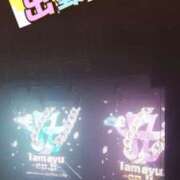 ヒメ日記 2025/10/19 10:18 投稿 中村美月 五十路マダム 郡山店