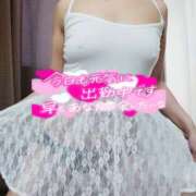 ヒメ日記 2025/10/24 13:36 投稿 中村美月 五十路マダム 郡山店