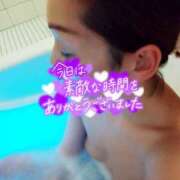 ヒメ日記 2025/11/01 18:08 投稿 中村美月 五十路マダム 郡山店