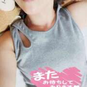 ヒメ日記 2025/11/16 16:18 投稿 中村美月 五十路マダム 郡山店