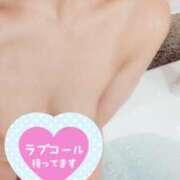 ヒメ日記 2025/11/17 13:46 投稿 中村美月 五十路マダム 郡山店