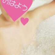 ヒメ日記 2025/11/19 08:02 投稿 中村美月 五十路マダム 郡山店