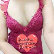 ヒメ日記 2025/12/03 13:54 投稿 中村美月 五十路マダム 郡山店