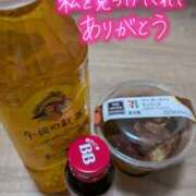 ヒメ日記 2025/12/07 11:00 投稿 中村美月 五十路マダム 郡山店