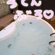 中村美月 泡風呂が大好き。???????。 五十路マダム 郡山店