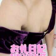 ヒメ日記 2026/01/07 16:14 投稿 中村美月 五十路マダム 郡山店