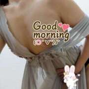 ヒメ日記 2026/01/08 09:36 投稿 中村美月 五十路マダム 郡山店