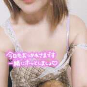 ヒメ日記 2026/01/10 12:54 投稿 中村美月 五十路マダム 郡山店