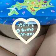 ヒメ日記 2026/01/10 22:48 投稿 中村美月 五十路マダム 郡山店