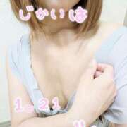 ヒメ日記 2026/01/14 15:50 投稿 中村美月 五十路マダム 郡山店