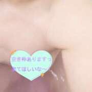 ヒメ日記 2026/01/24 15:06 投稿 中村美月 五十路マダム 郡山店