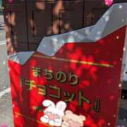 ヒメ日記 2026/02/06 14:48 投稿 中村美月 五十路マダム 郡山店