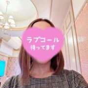 ヒメ日記 2026/02/09 15:28 投稿 中村美月 五十路マダム 郡山店