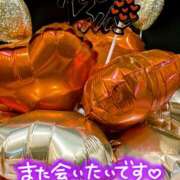 ヒメ日記 2026/02/15 14:58 投稿 中村美月 五十路マダム 郡山店