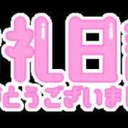 ヒメ日記 2026/04/01 18:52 投稿 中村美月 五十路マダム 郡山店