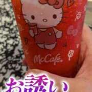 ヒメ日記 2026/04/14 13:00 投稿 中村美月 五十路マダム 郡山店