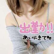 ヒメ日記 2026/04/19 11:00 投稿 中村美月 五十路マダム 郡山店