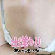 ヒメ日記 2026/04/21 13:20 投稿 中村美月 五十路マダム 郡山店