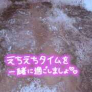 ヒメ日記 2026/04/22 09:56 投稿 中村美月 五十路マダム 郡山店