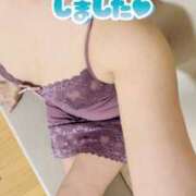 ヒメ日記 2026/04/27 14:38 投稿 中村美月 五十路マダム 郡山店